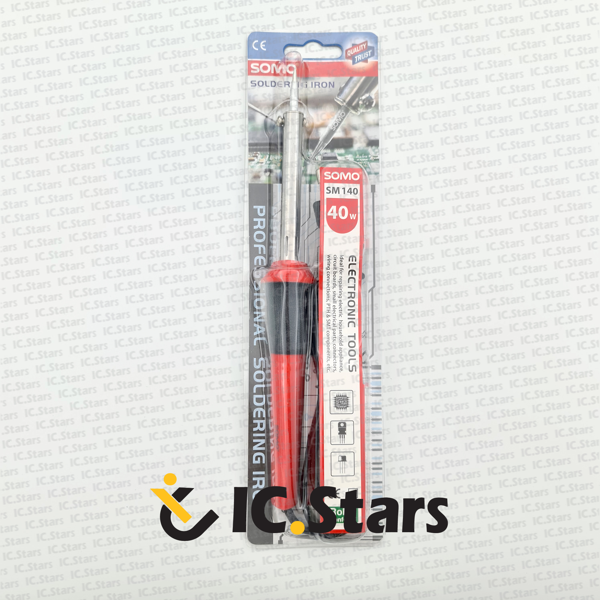 هويه 40 وات سومو SM140