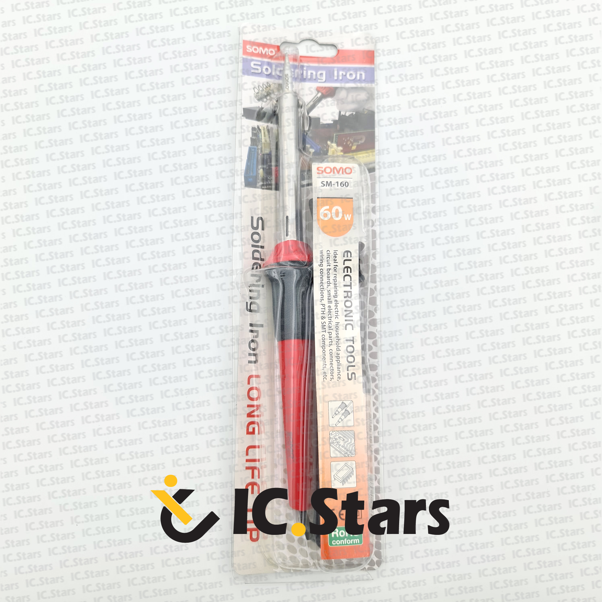 هويه 60 وات سومو SM160