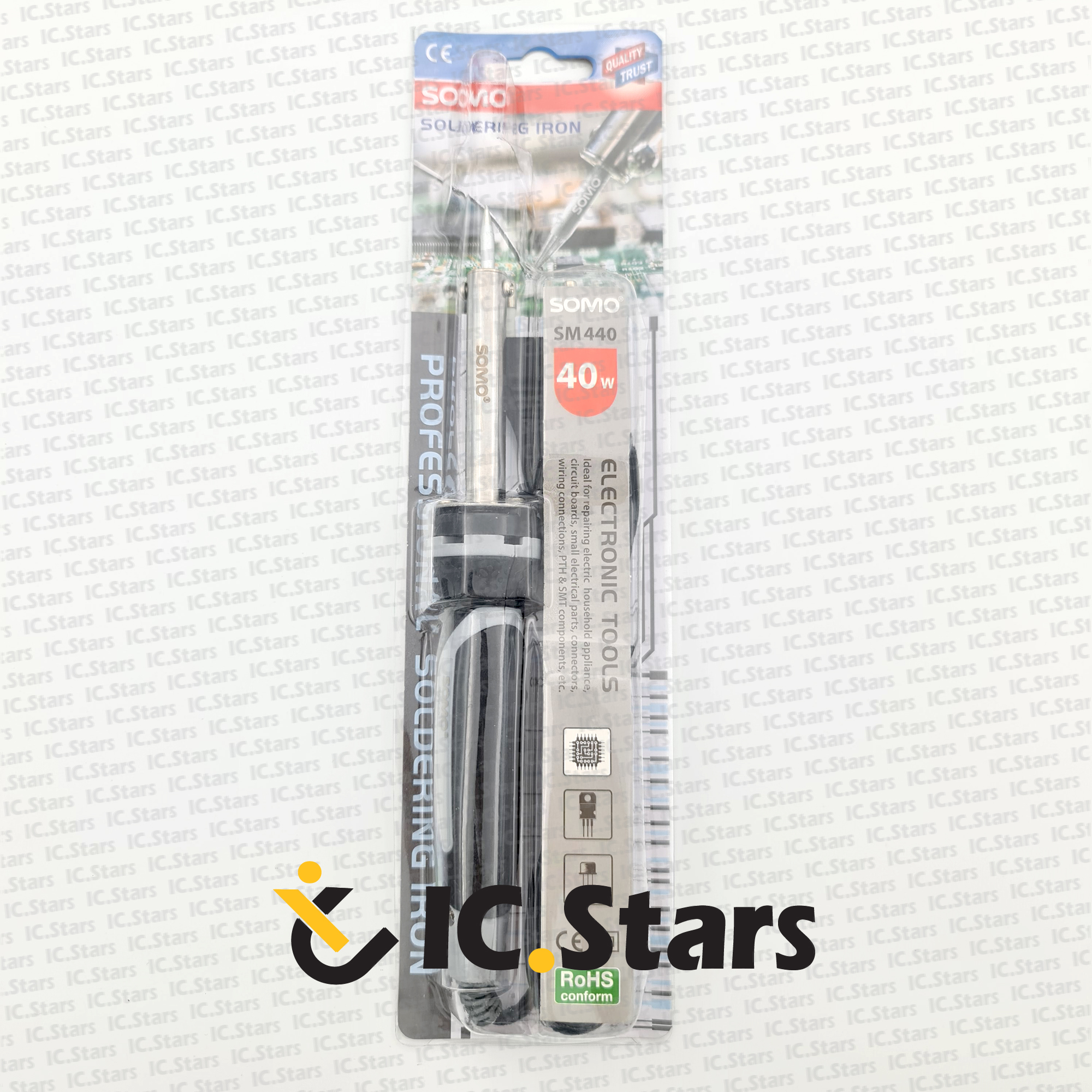 هويه 40 وات سومو SM440